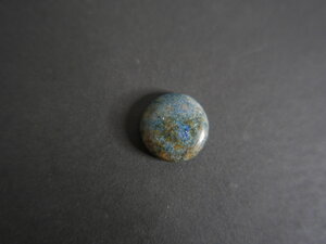 Imatge petita de Caboixó atzurita 01226