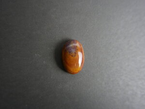 Imatge petita de Caboixó jaspi 01229