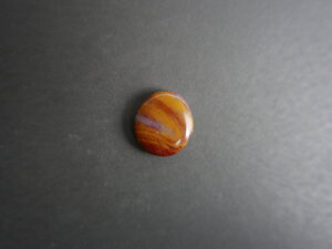 Imatge petita de caboixó Jaspi  01231