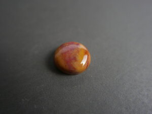 Imatge petita de Caboixó jaspi 01234