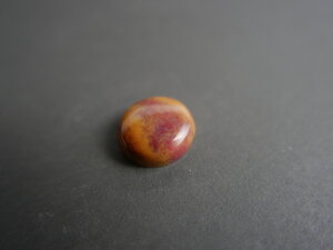 Imatge petita de Caboixó jaspi 01234