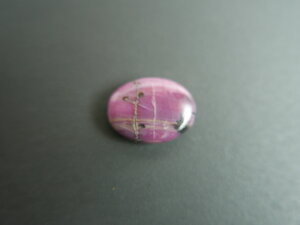 Imatge petita de Caboixó rodonita 01241