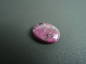 Imatge petita de Caboixó rodonita 01241