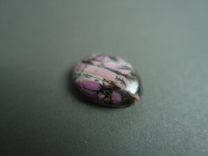 Imatge petita de Caboixó rodonita 01242