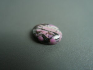 Imatge petita de Caboixó rodonita 01242