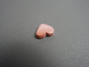 Imatge petita de Caboixó jaspi rosa 01261