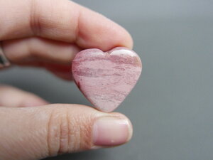 Imatge gran de Caboixó jaspi rosa 01266