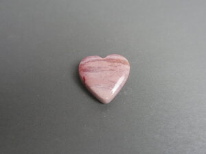 Imatge petita de Caboixó jaspi rosa 01266