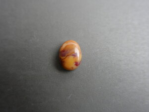 Imatge petita de Caboixó jaspi 01286