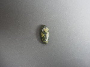 Imatge petita de Caboixó pedra del Pallars 01307