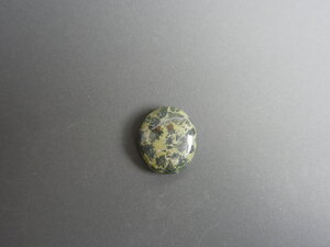 Imatge petita de Caboixó pedra del Pallars 01308