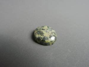 Imatge petita de Caboixó pedra del Pallars 01308