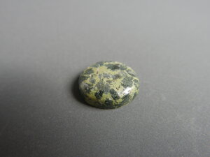 Imatge petita de Caboixó pedra del Pallars 01308