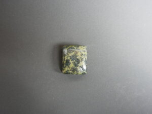 Imatge petita de Caboixó pedra del Pallars 01309