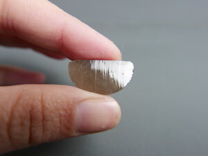Imatge gran de Drusa de quars fumat 01313
