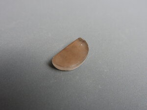 Imatge petita de Drusa de quars fumat 01313