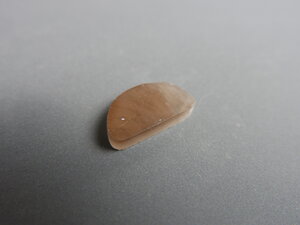 Imatge petita de Drusa de quars fumat 01313