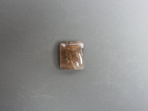 Imatge petita de Caboixó quars fumat 01314