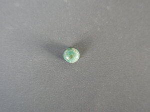 Imatge petita de Caboixó malaquita 01329