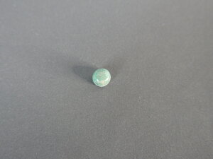 Imatge petita de Caboixó malaquita 01335