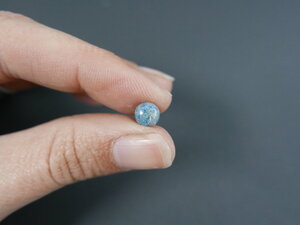 Imatge gran de Caboixó atzurita 01338