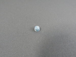 Imatge petita de Caboixó atzurita 01338