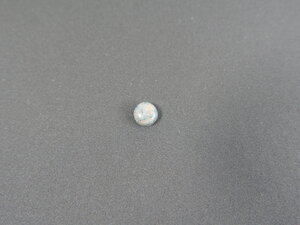 Imatge petita de Caboixó atzurita 01339