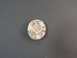 Imatge petita de Drusa pirolusita 01342