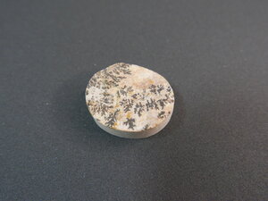 Imatge petita de Drusa pirolusita 01342