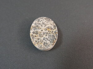 Imatge petita de Drusa pirolusita 01345