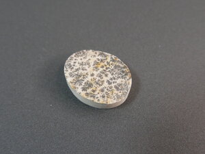 Imatge petita de Drusa pirolusita 01345