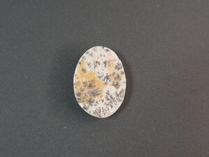 Imatge petita de Drusa pirolusita 01347