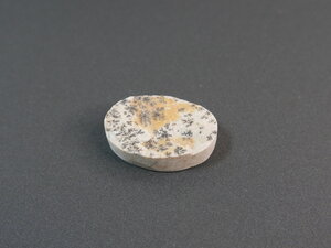 Imatge petita de Drusa pirolusita 01347