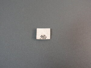 Imatge petita de Drusa pirolusita 01351