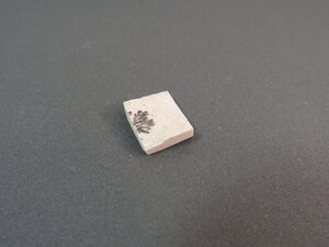 Imatge petita de Drusa pirolusita 01351