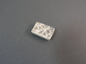 Imatge petita de Drusa pirolusita 01354