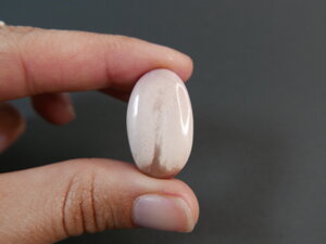 Imatge gran de Caboixó jaspi 01357