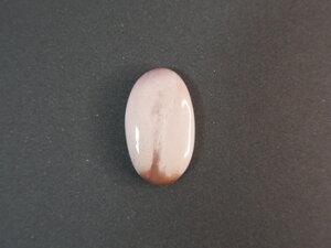 Imatge petita de Caboixó jaspi 01357