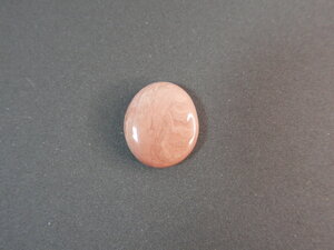 Imatge petita de Caboixó jaspi 01361