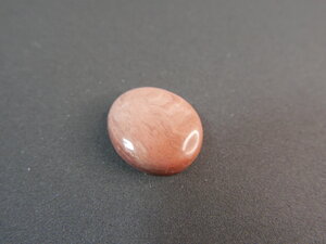 Imatge petita de Caboixó jaspi 01361