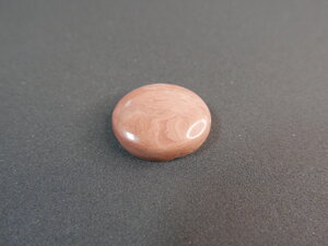 Imatge petita de Caboixó jaspi 01361