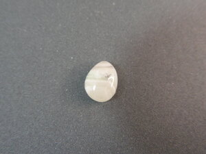 Imatge petita de Caboixó calcita niquelífera 01364