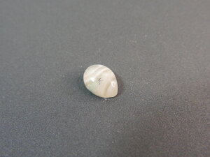 Imatge petita de Caboixó calcita niquelífera 01364