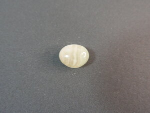 Imatge petita de Caboixó calcita niquelífera 01367