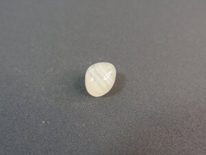 Imatge petita de Caboixó calcita niquelífera 01368