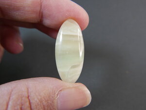 Imatge gran de Caboixó calcita niquelífera 01369