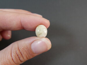 Imatge gran de Caboixó prehnita 01370