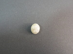 Imatge petita de Caboixó prehnita 01370