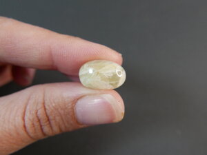 Imatge gran de Caboixó prehnita 01371