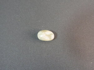 Imatge petita de Caboixó prehnita 01371